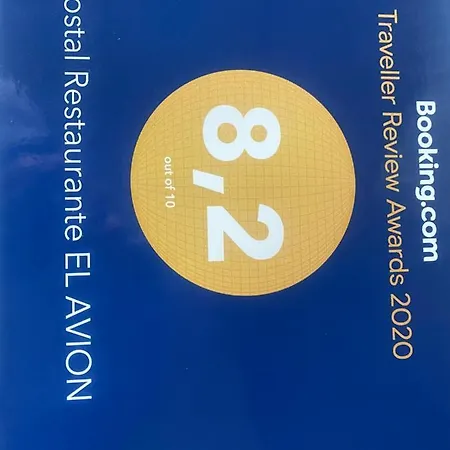 Hotel Restaurante El Avion S,l 3*
